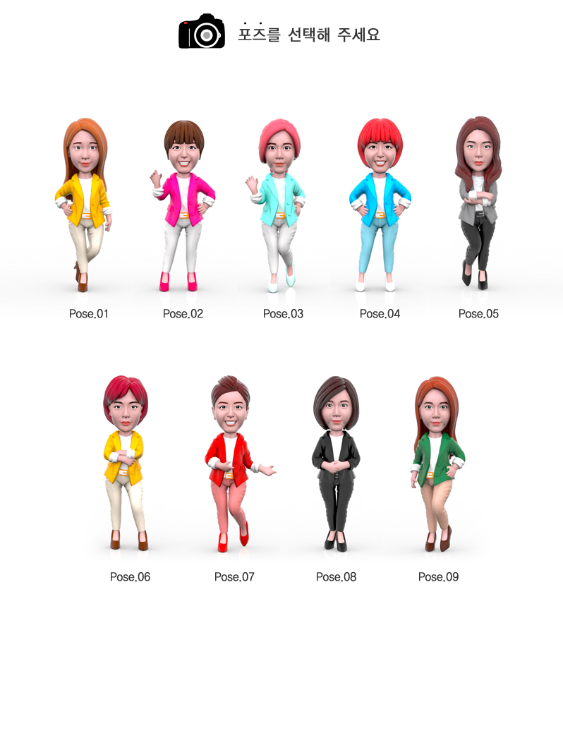 2.pants_all