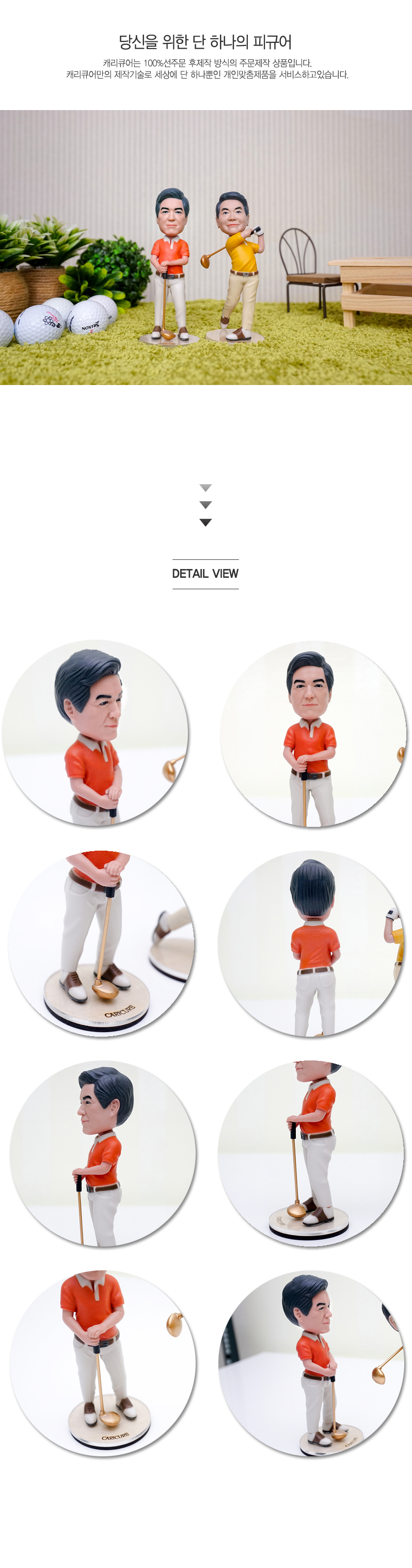 golf_m_photo01