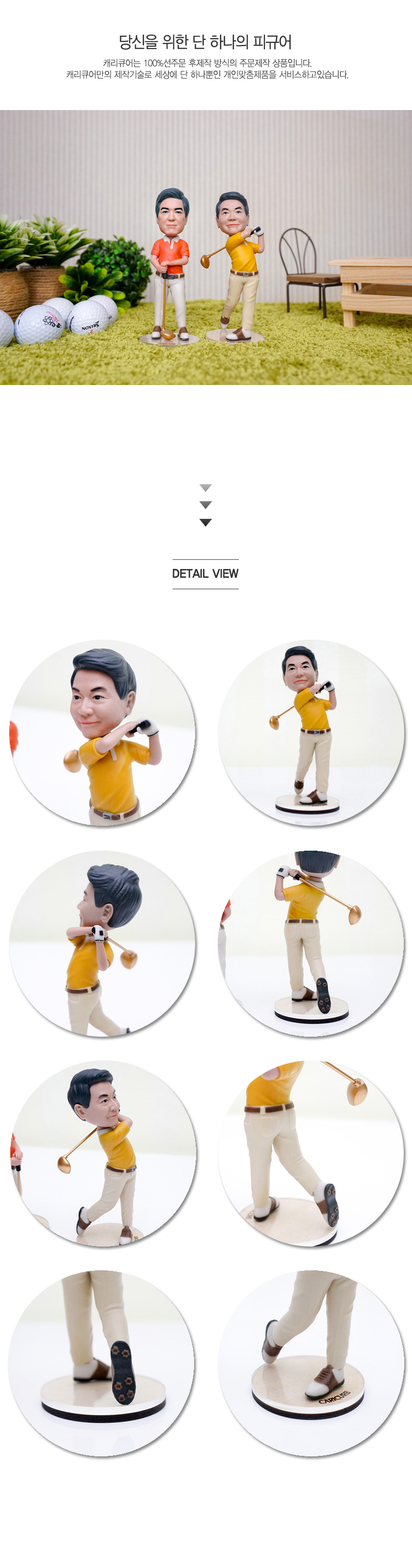 golf_m_photo02