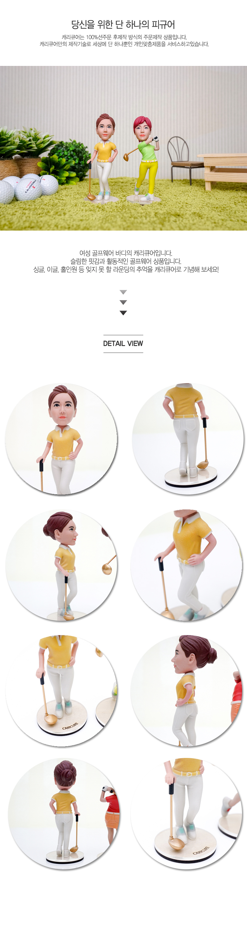 golf_w_pants_01