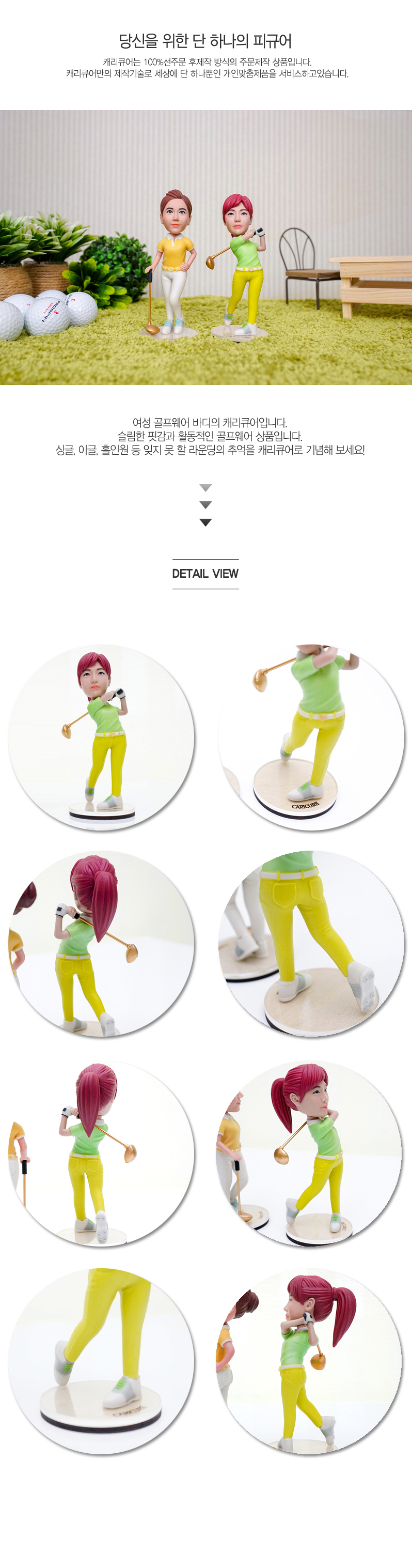 golf_w_pants_02
