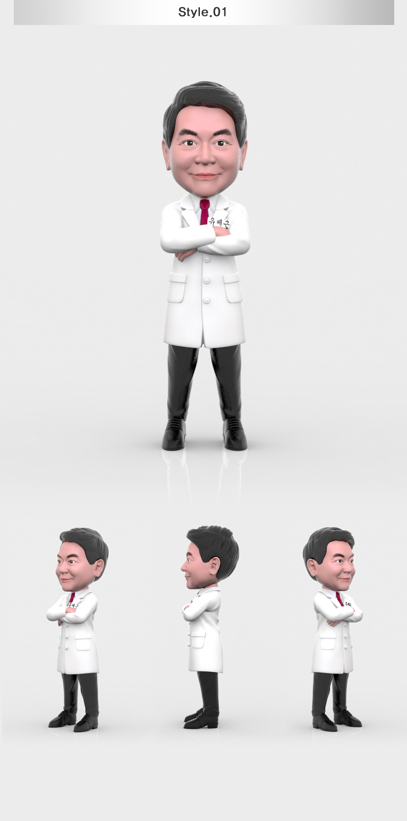 doctor_m_s_pose01