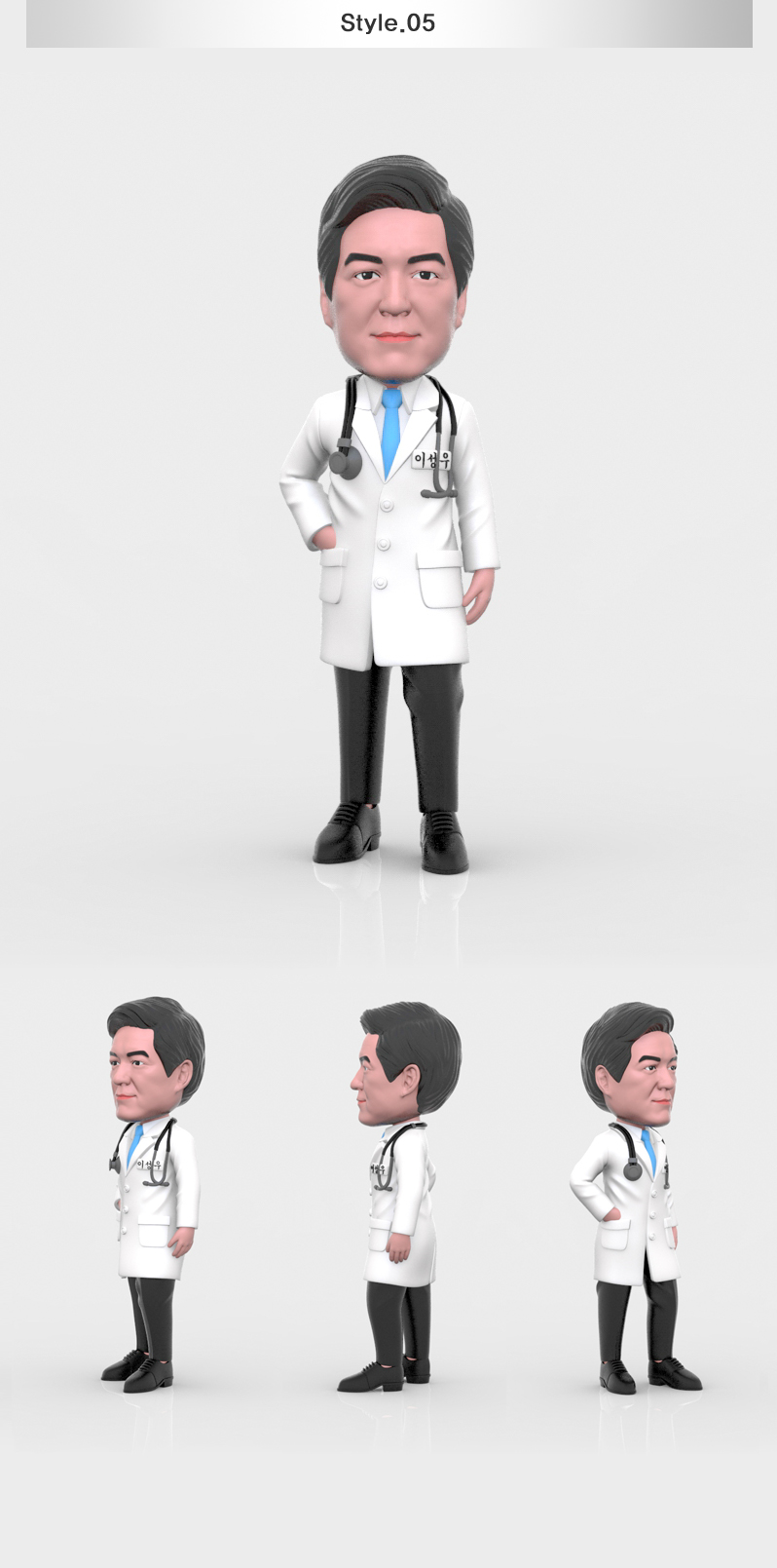 doctor_m_s_pose05