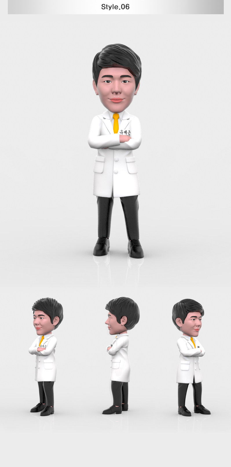 doctor_m_s_pose06