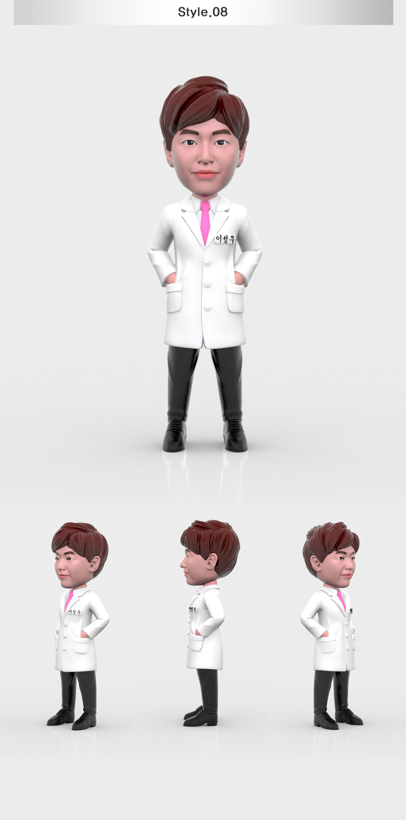 doctor_m_s_pose08