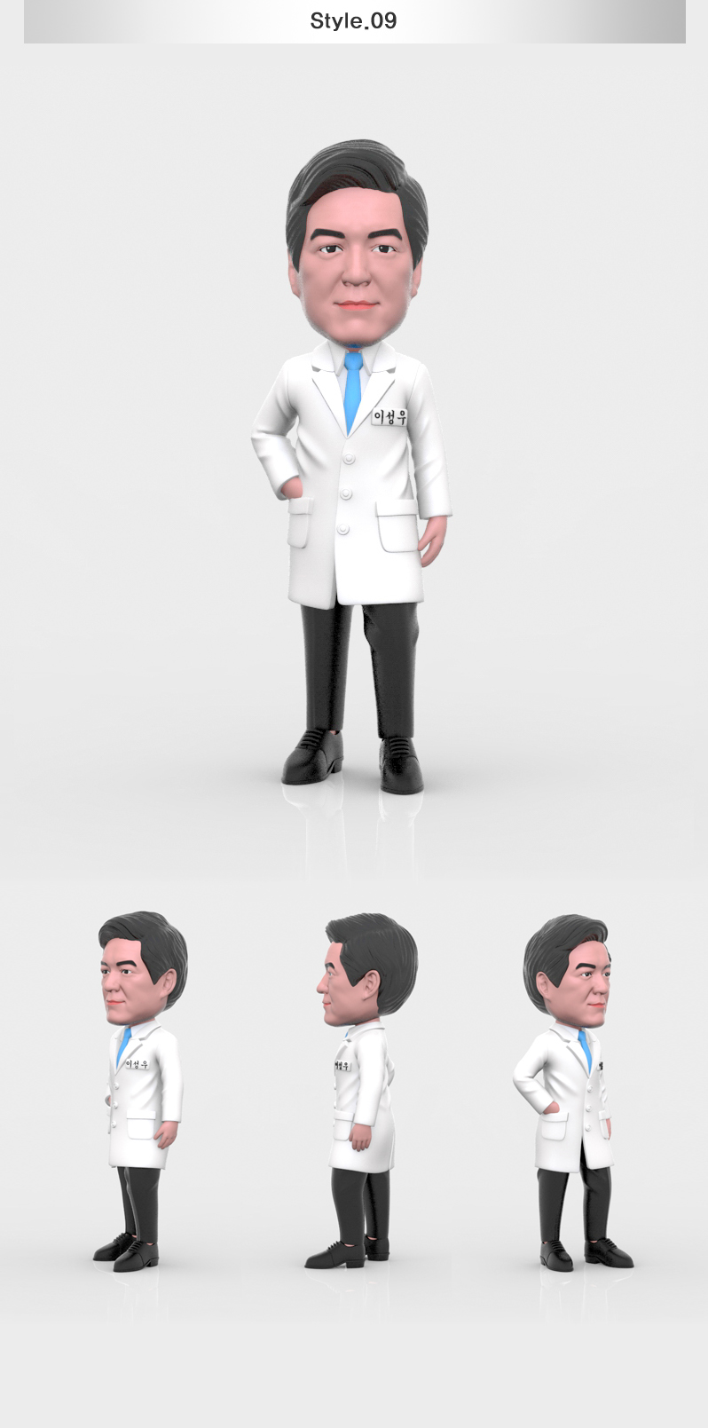 doctor_m_s_pose09