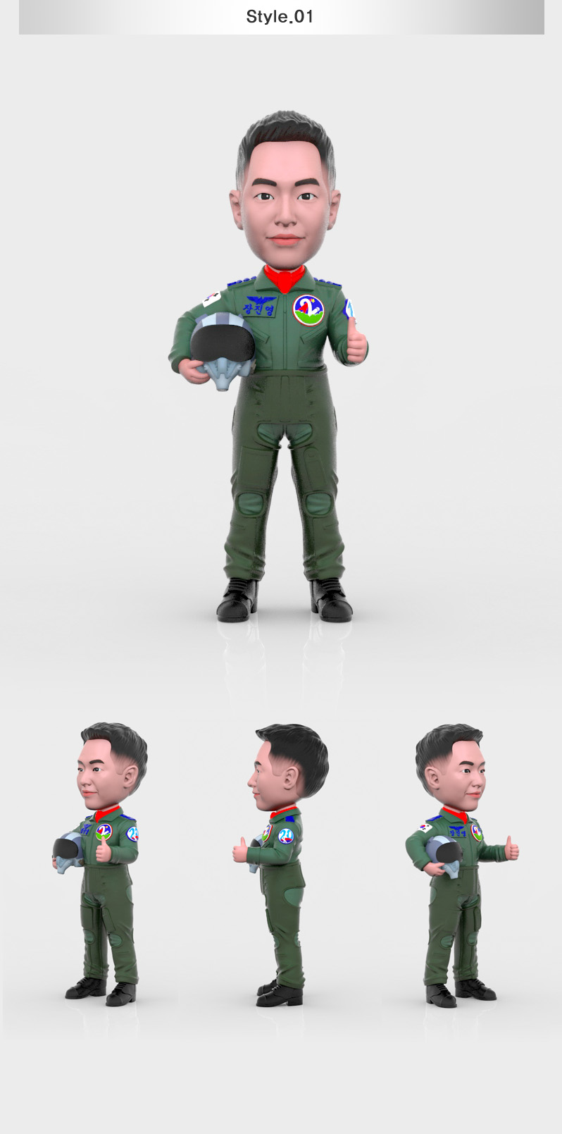 airforce02_pose01