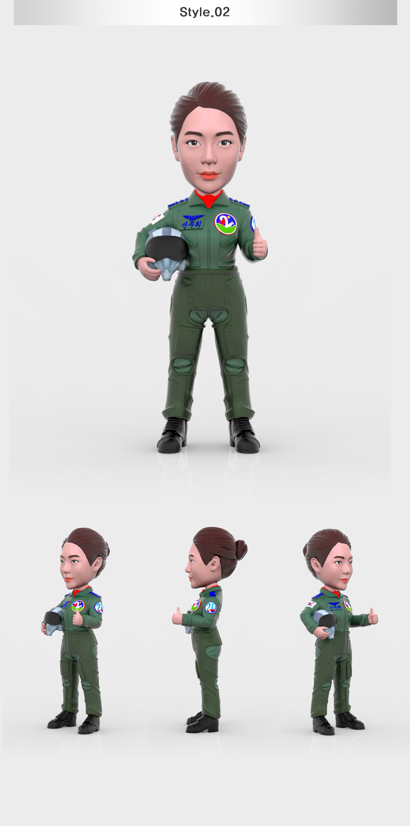 airforce02_pose02
