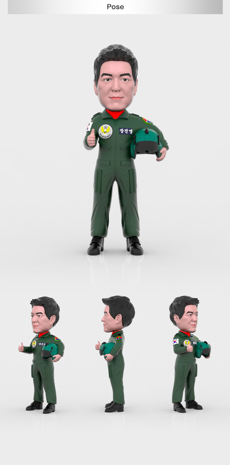 airforce_m01_pose
