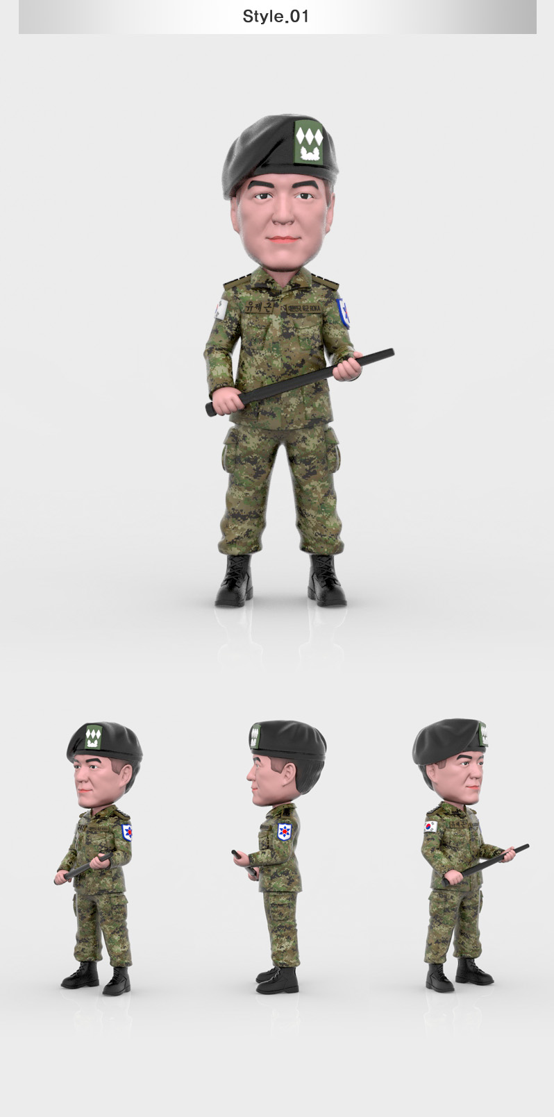 army_pose01