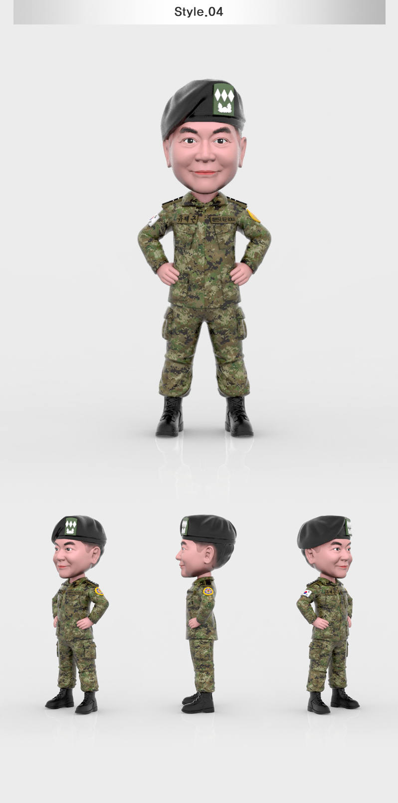 army_pose04