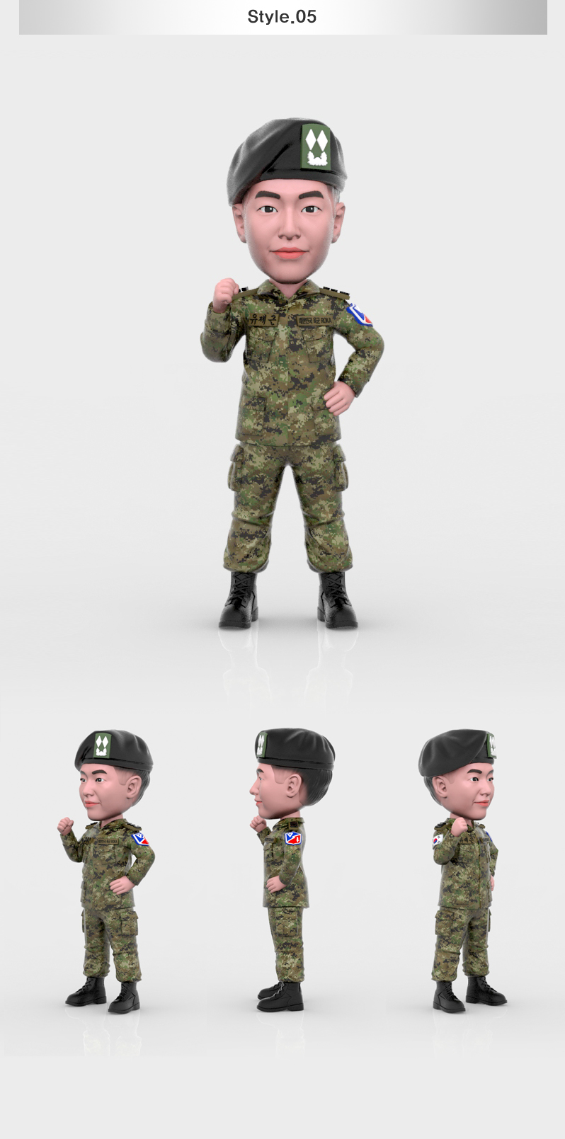 army_pose05