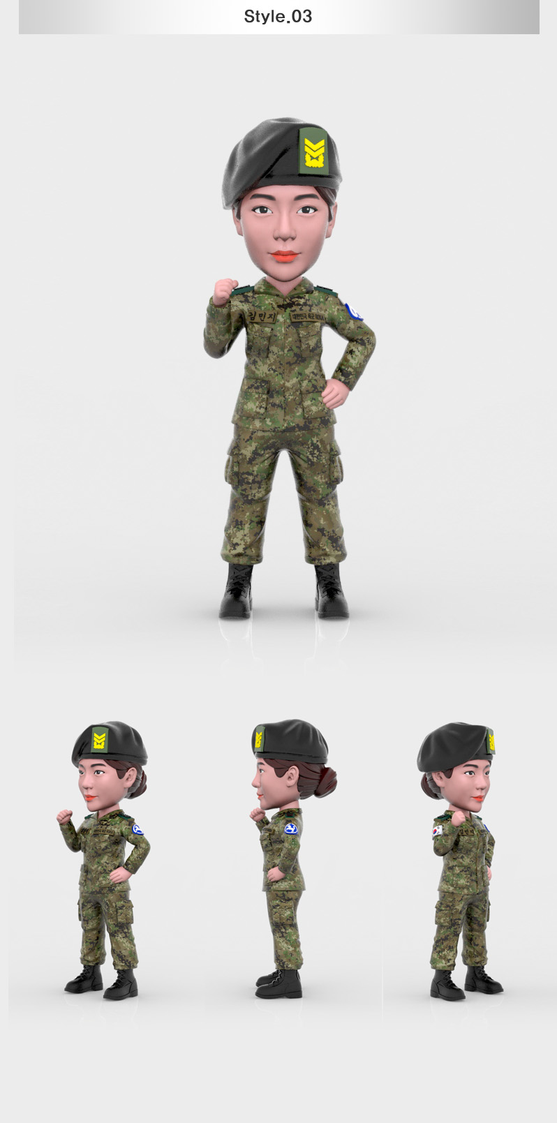 army_w_pose03