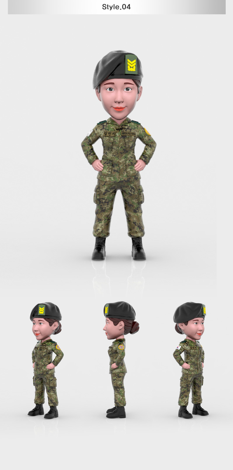 army_w_pose04