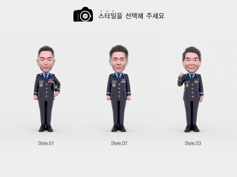 airforcesuit_all