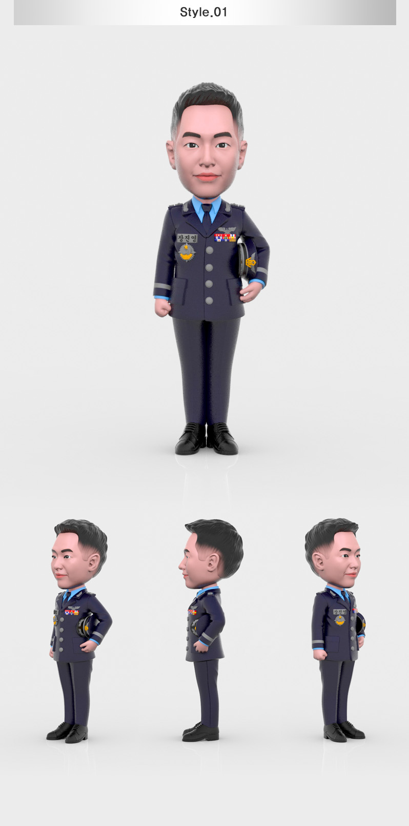 airforcesuit_pose01