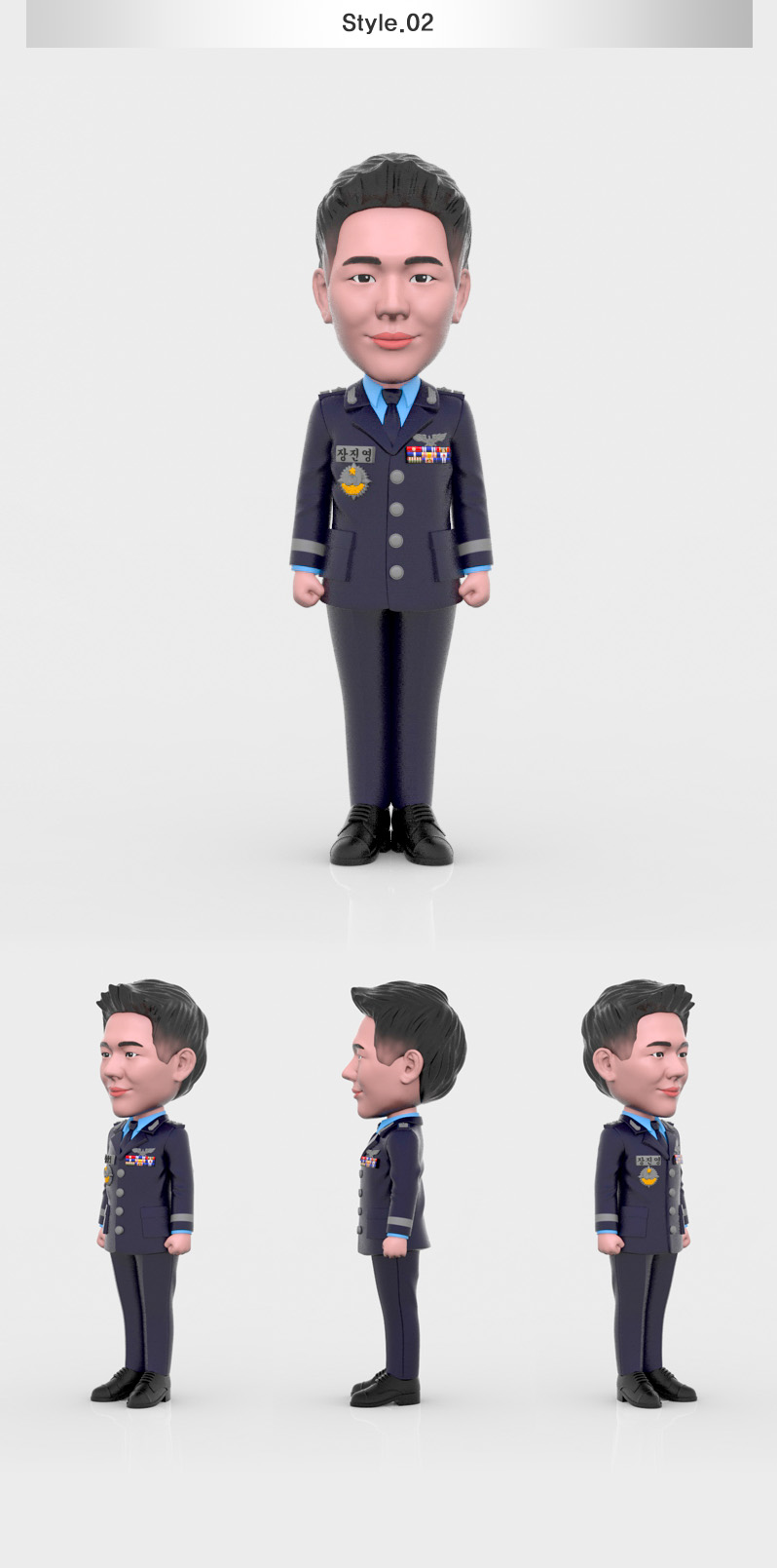 airforcesuit_pose02