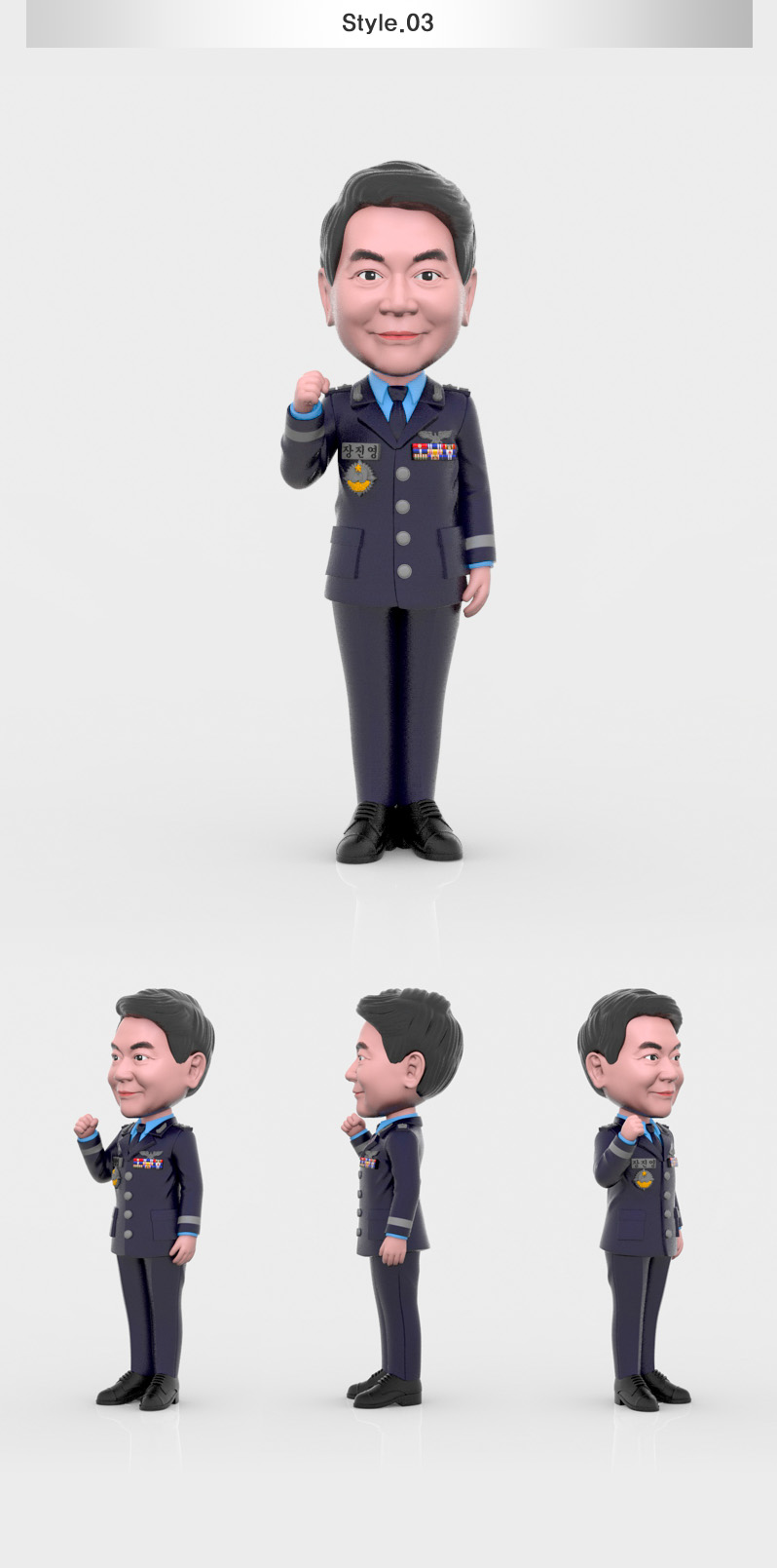 airforcesuit_pose03