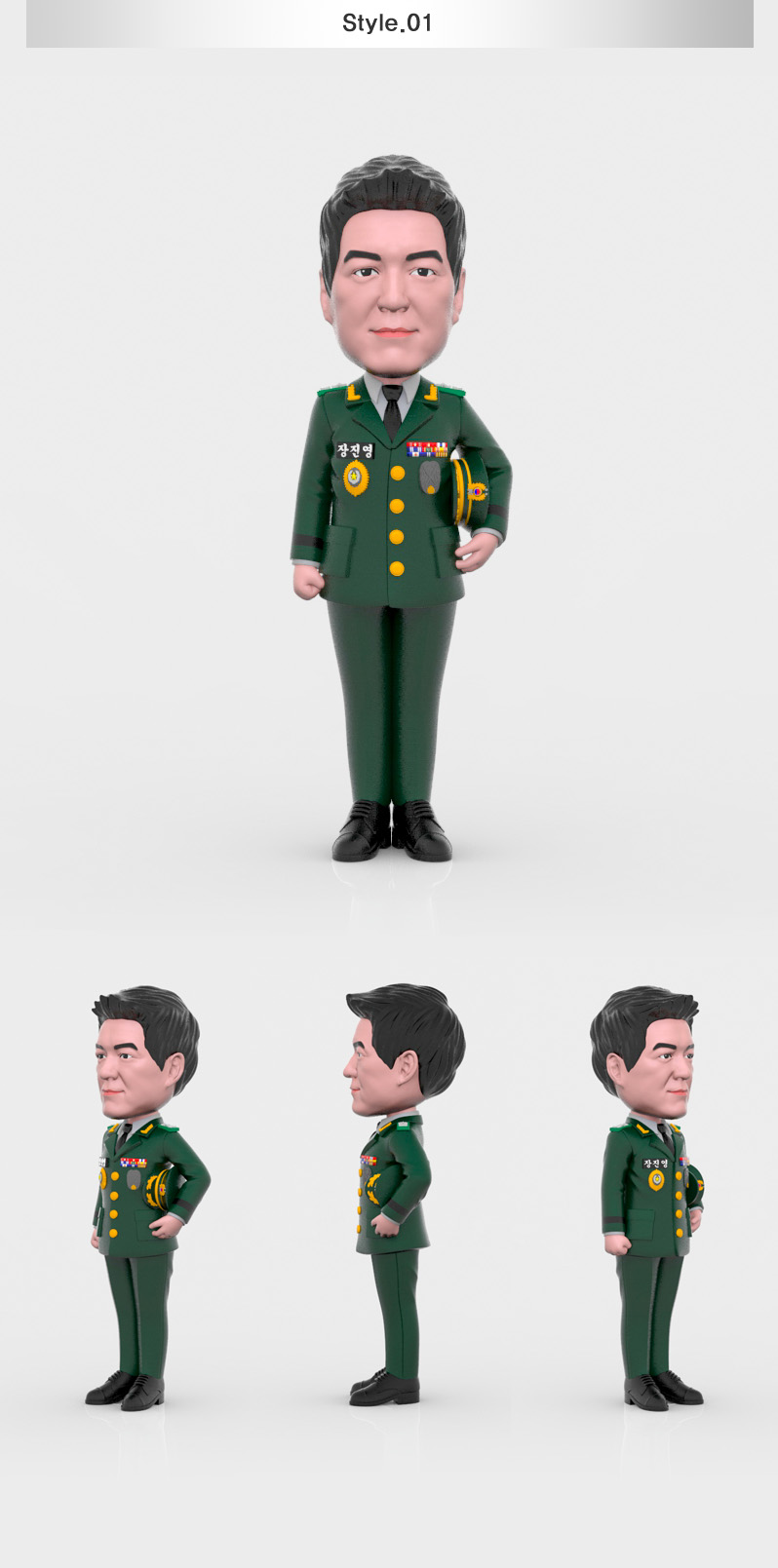 armysuit_pose01