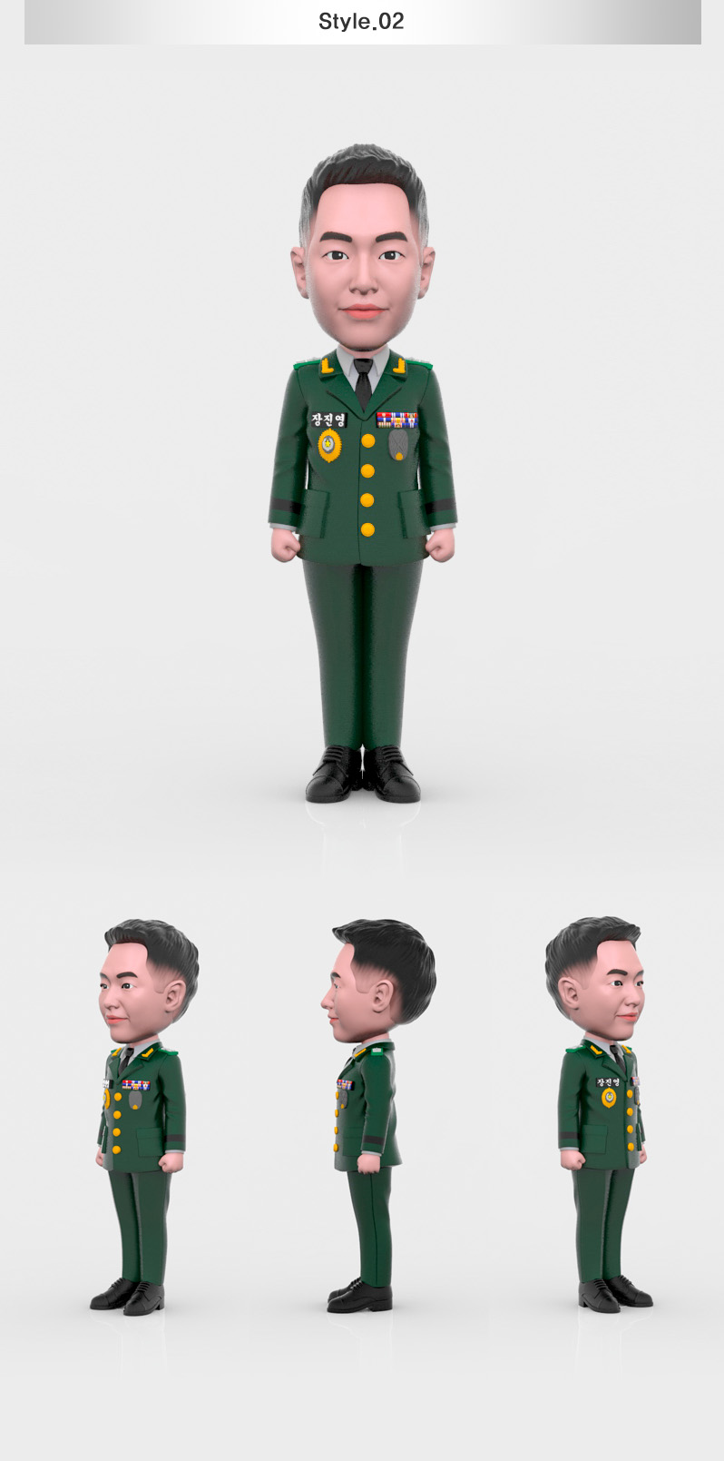 armysuit_pose02