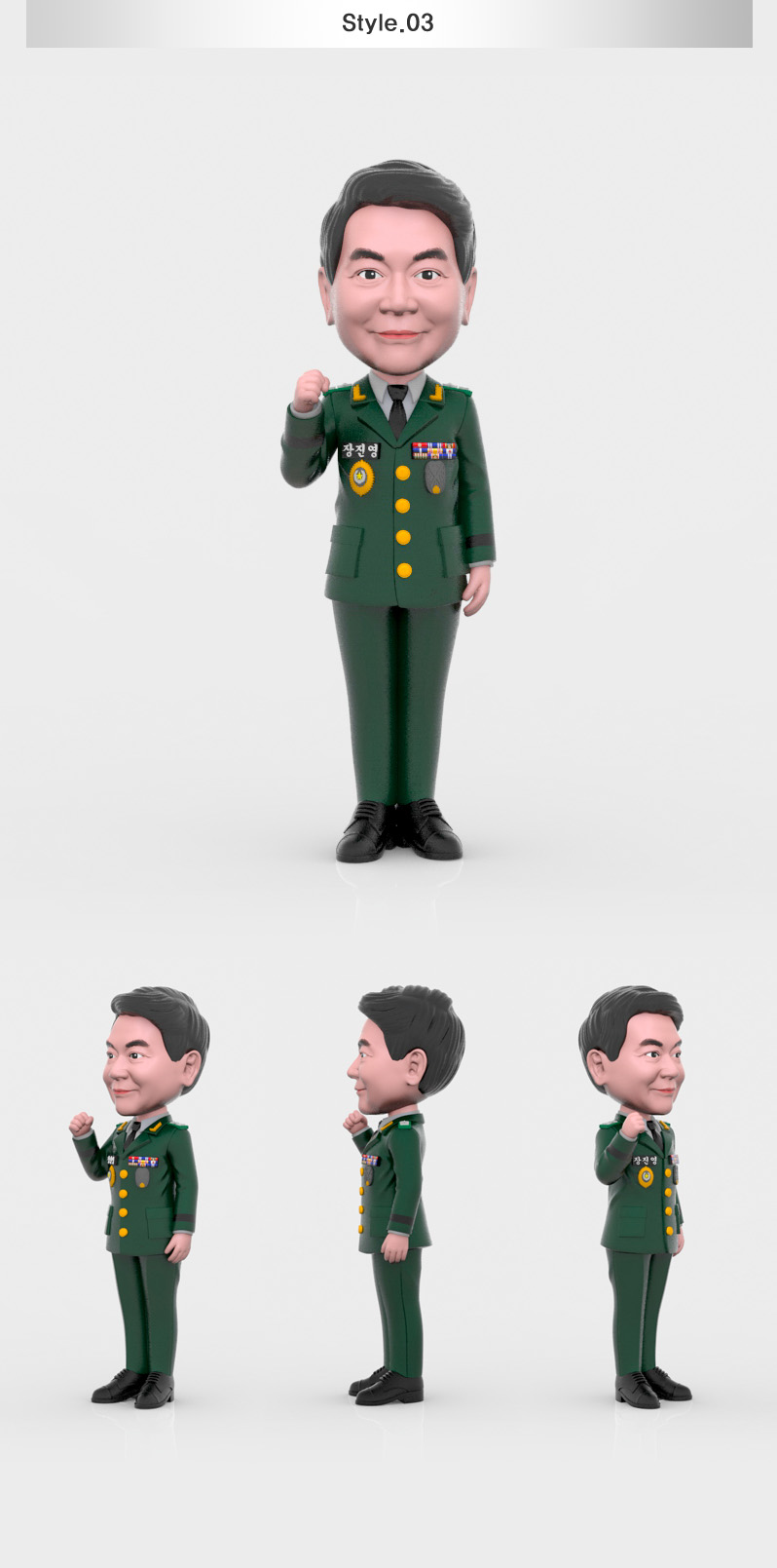 armysuit_pose03