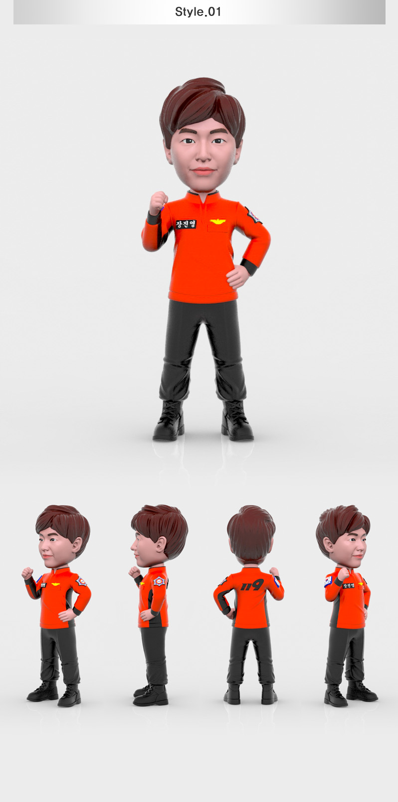 firefighter_casual_pose01
