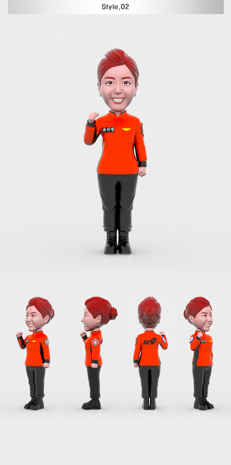 firefighter_casual_pose02