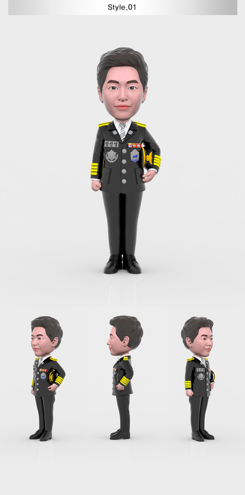 firefighter_pose01