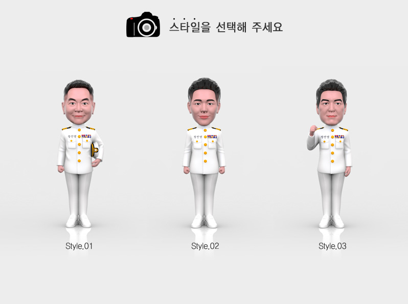 marinsuit_all