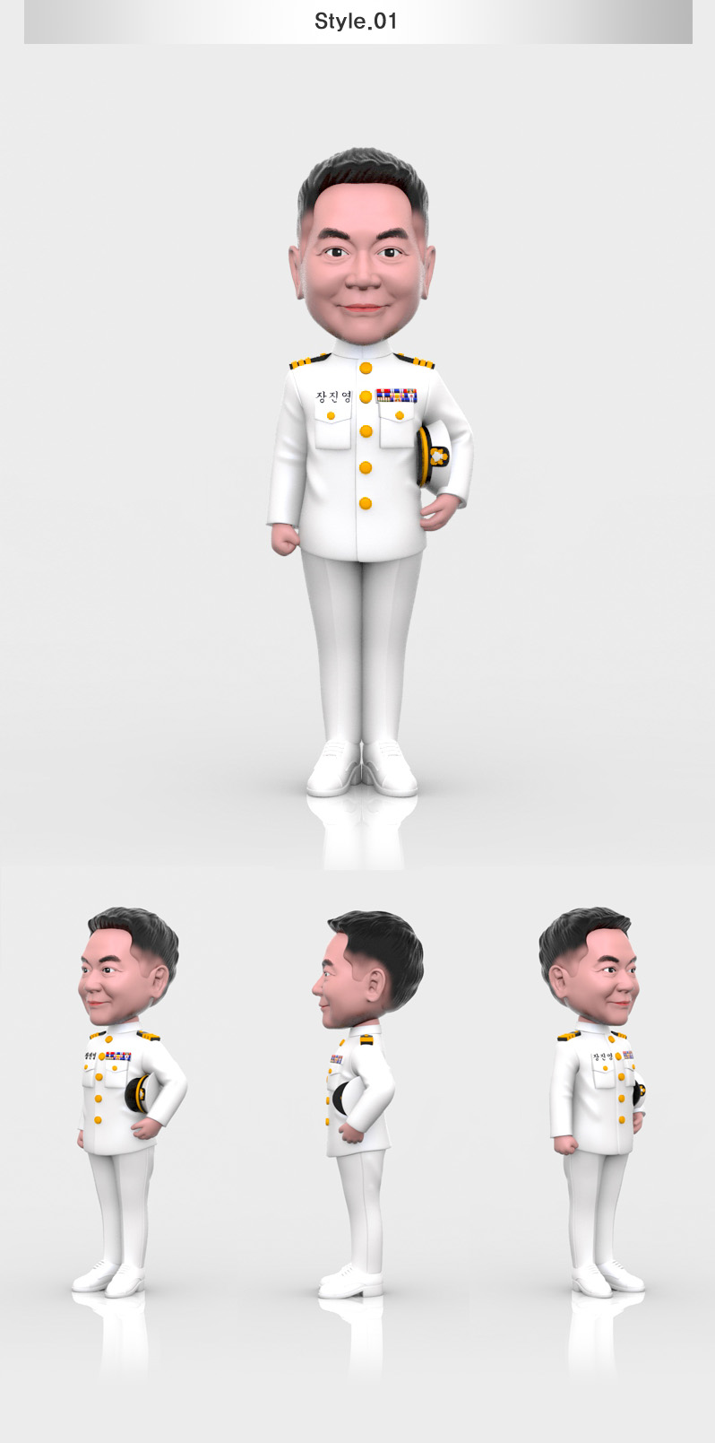 marinsuit_pose01
