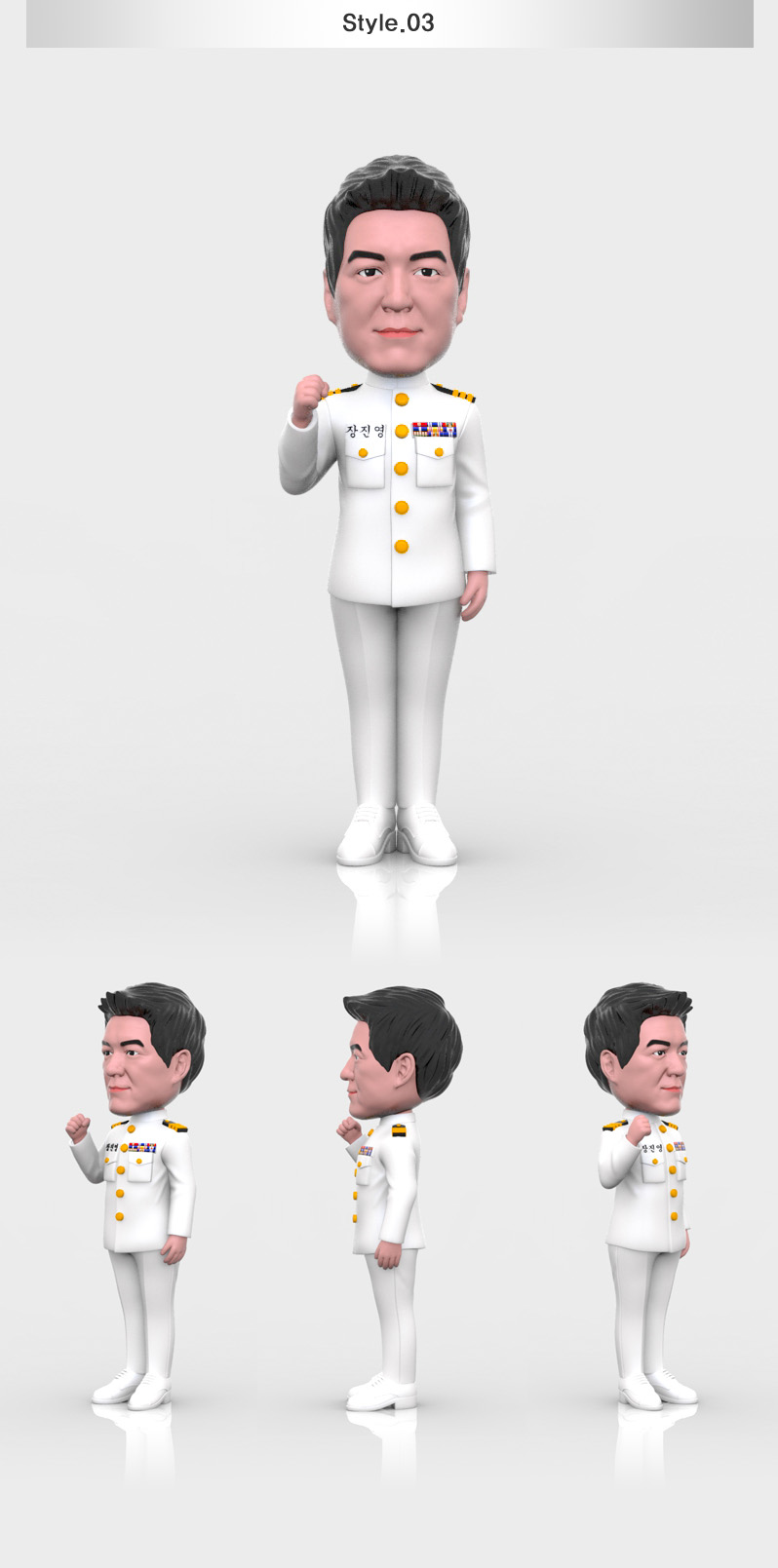 marinsuit_pose03