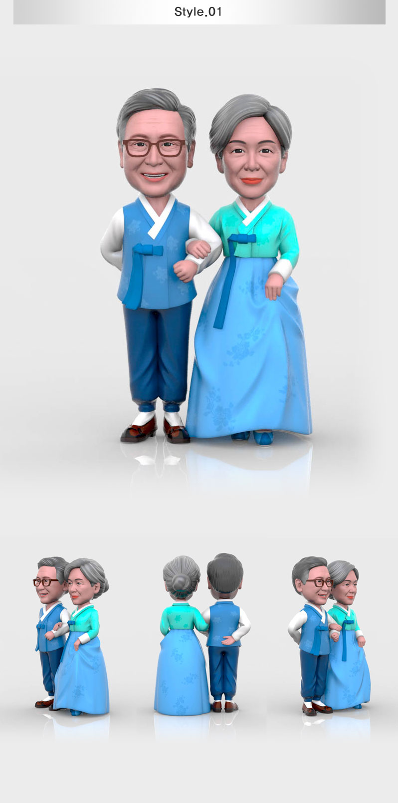 hanbok_orange_style_1