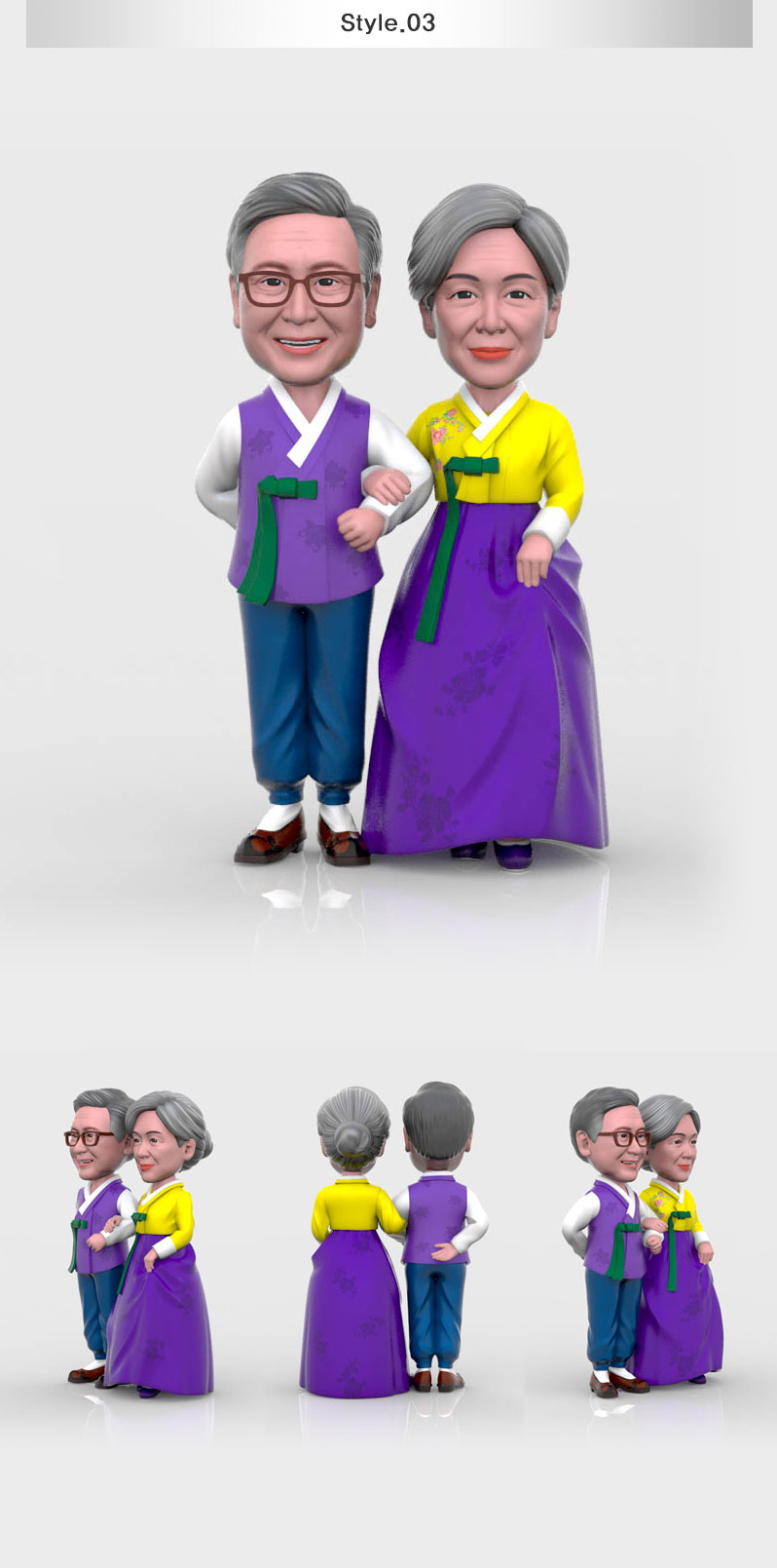 hanbok_orange_style_3