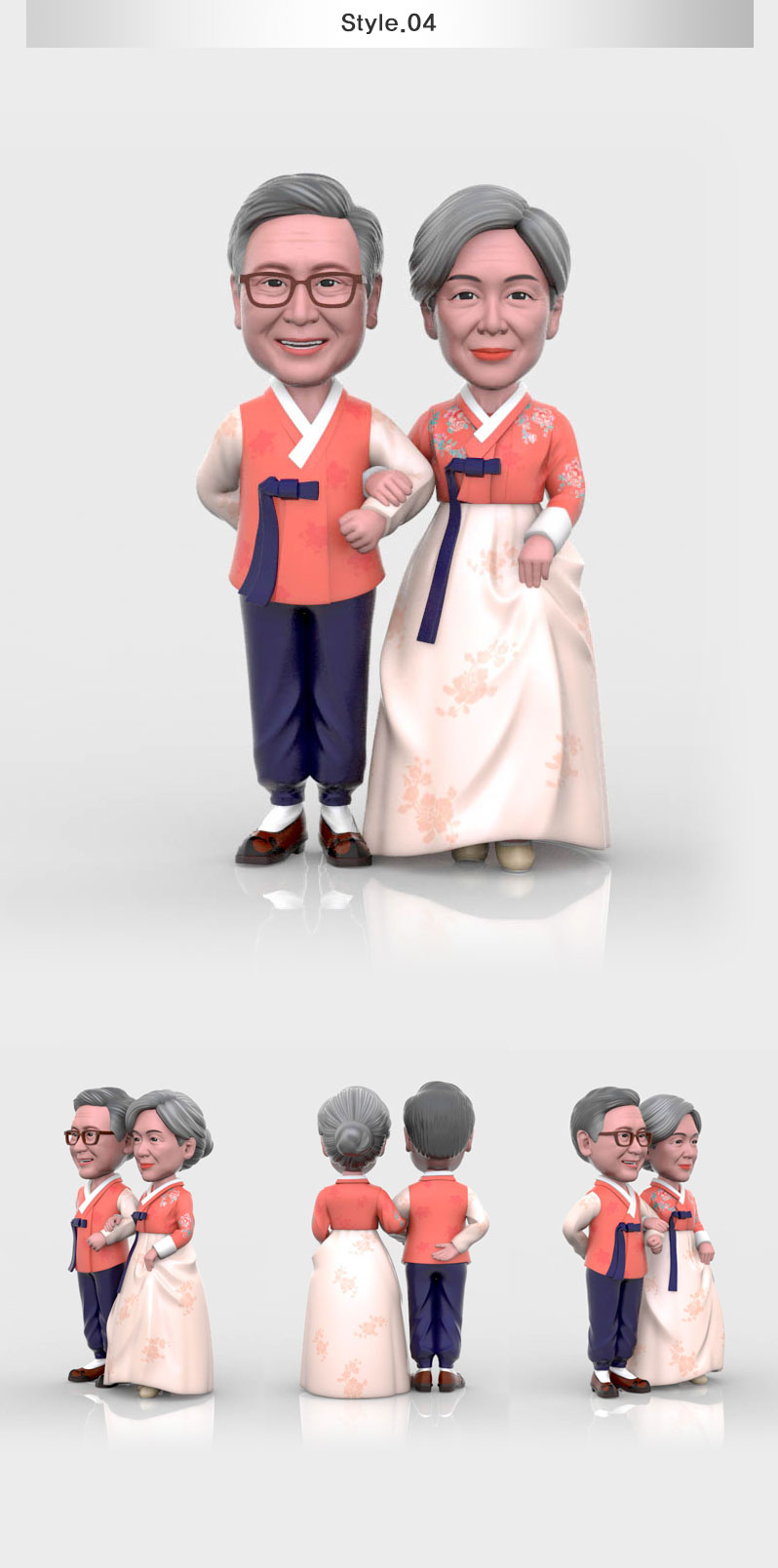 hanbok_orange_style_4