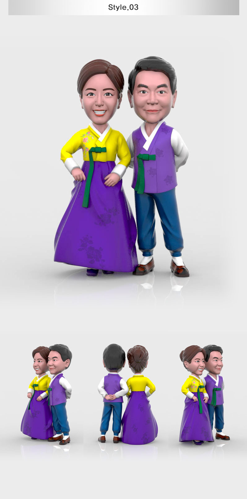 hanbok_pink_style_3