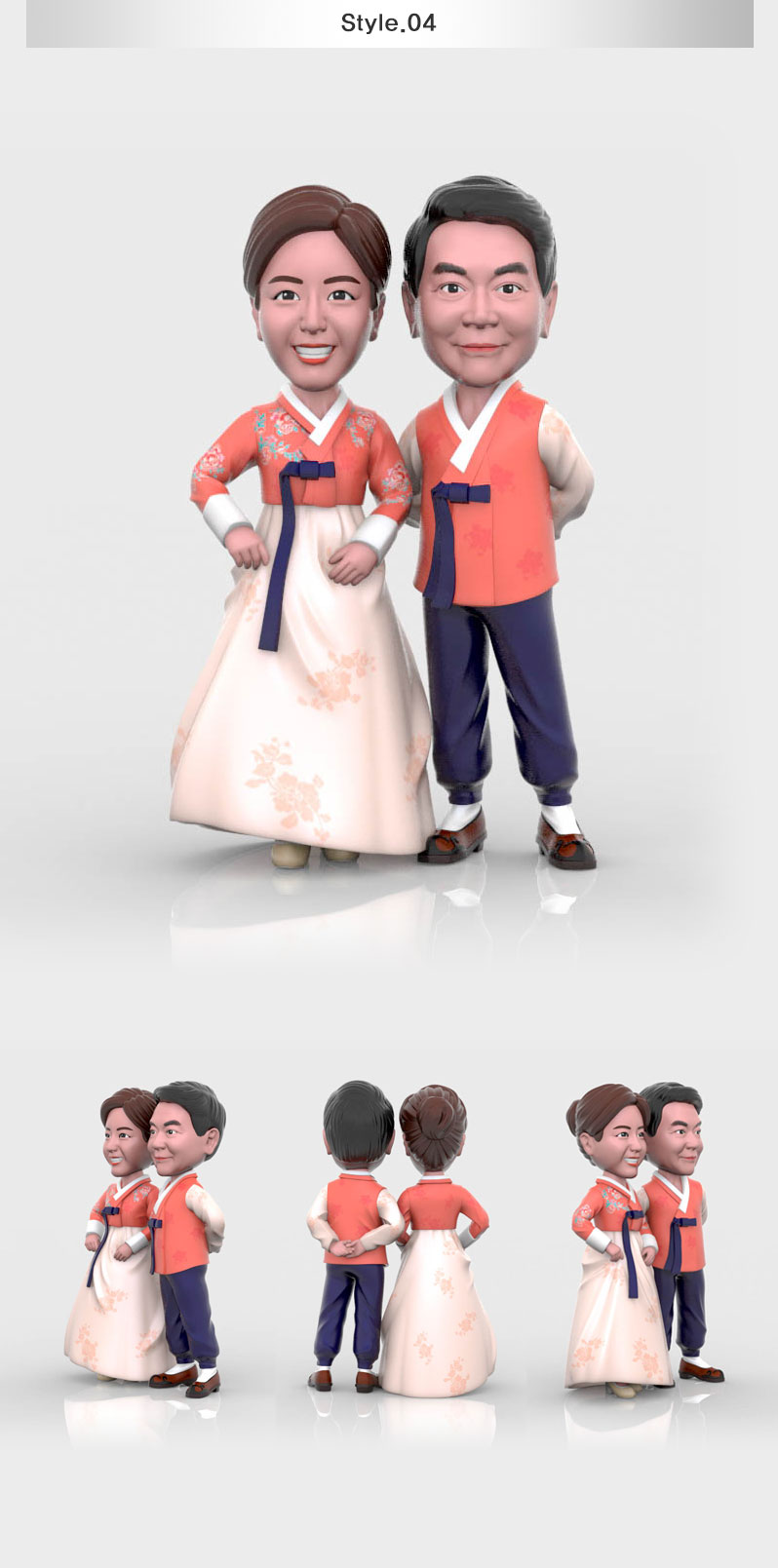hanbok_pink_style_4