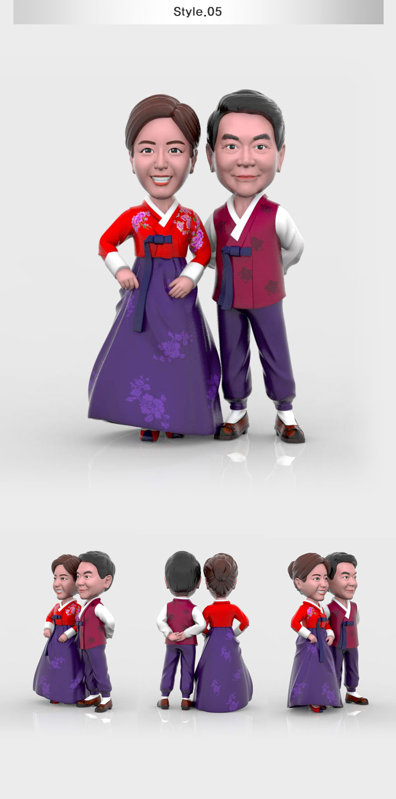 hanbok_pink_style_5