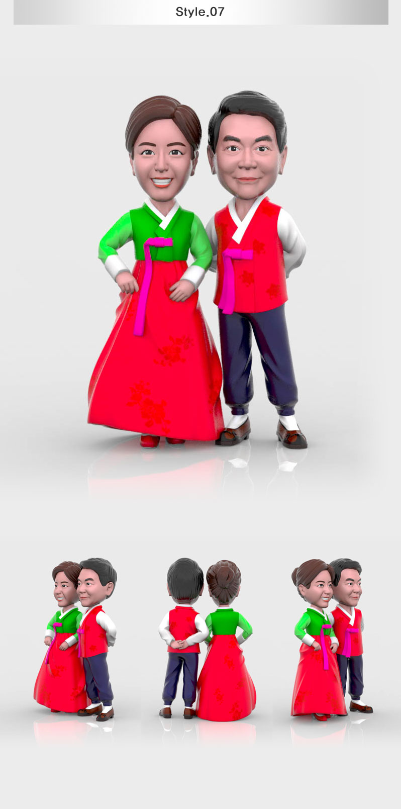 hanbok_pink_style_7