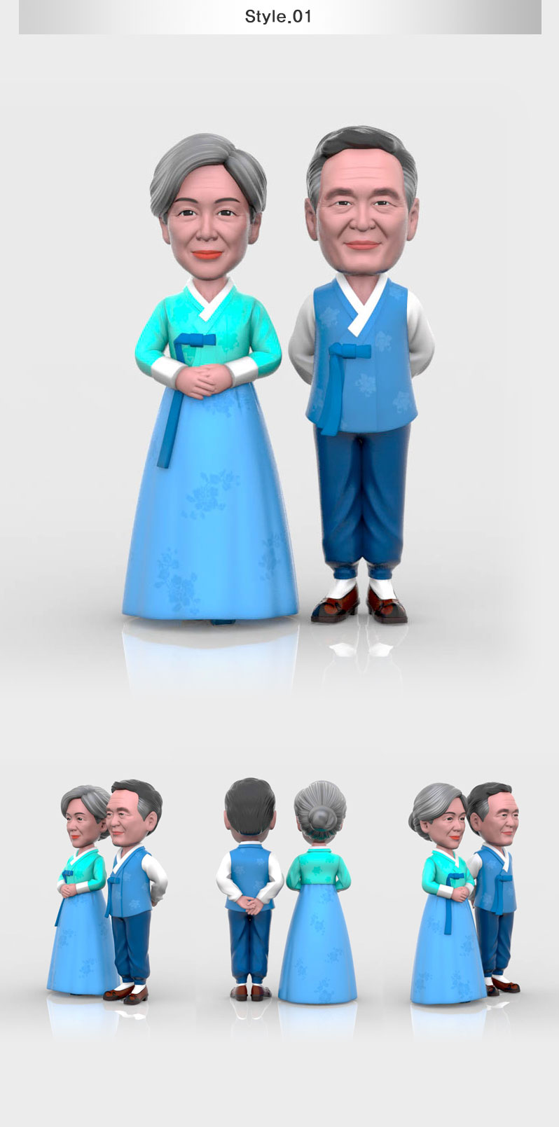 hanbok_pose1_style_1