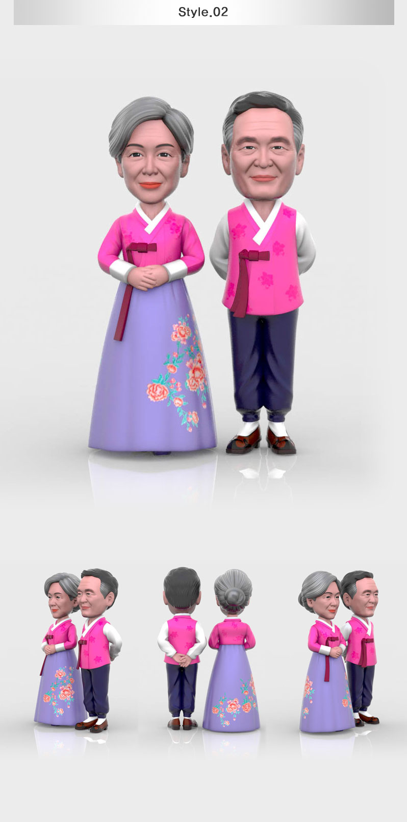 hanbok_pose1_style_2
