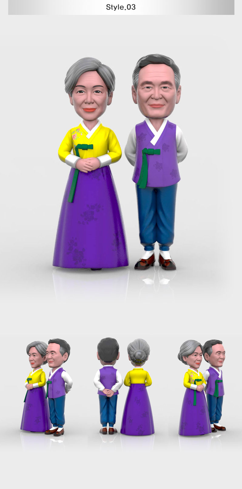 hanbok_pose1_style_3