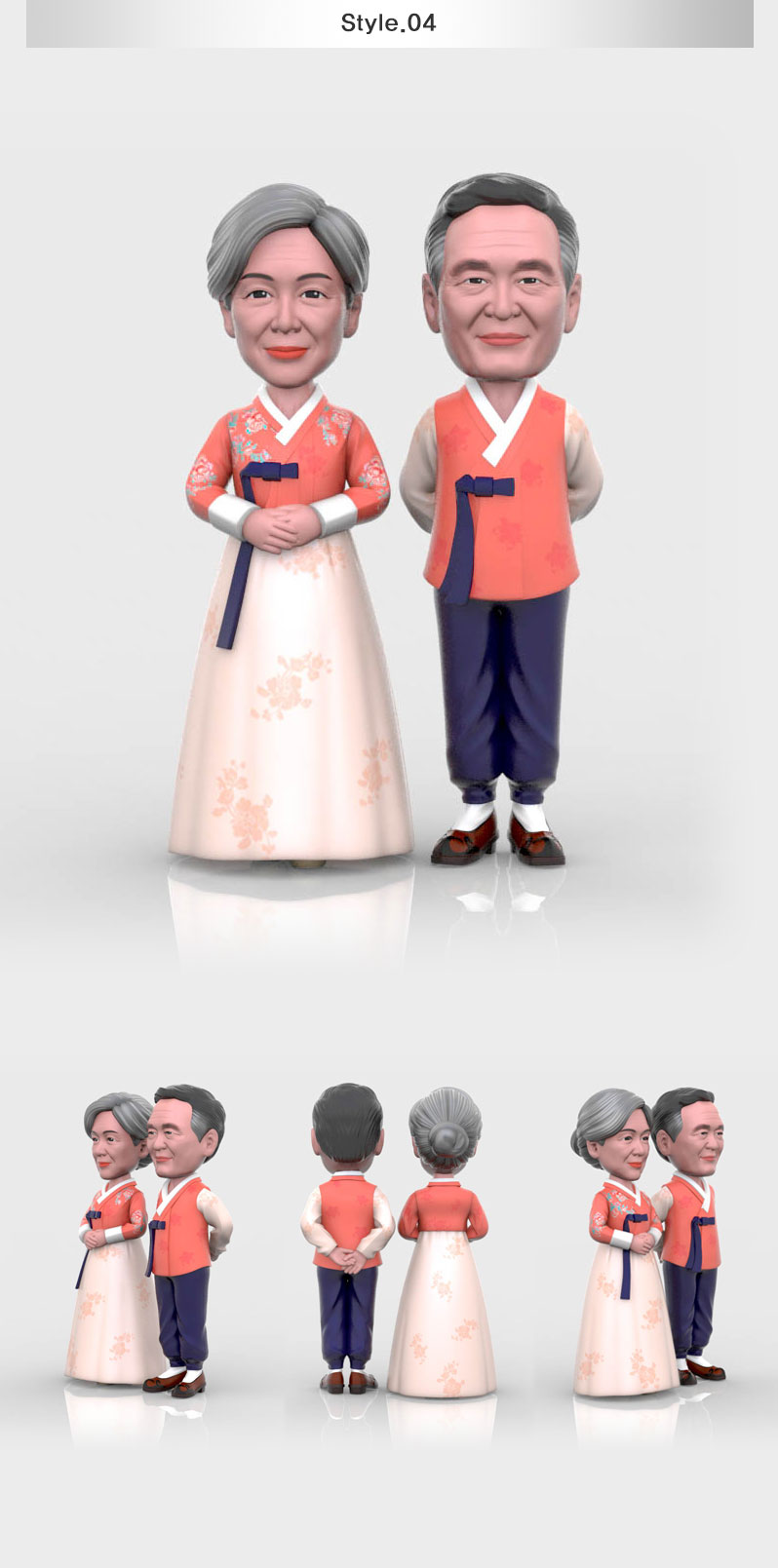 hanbok_pose1_style_4