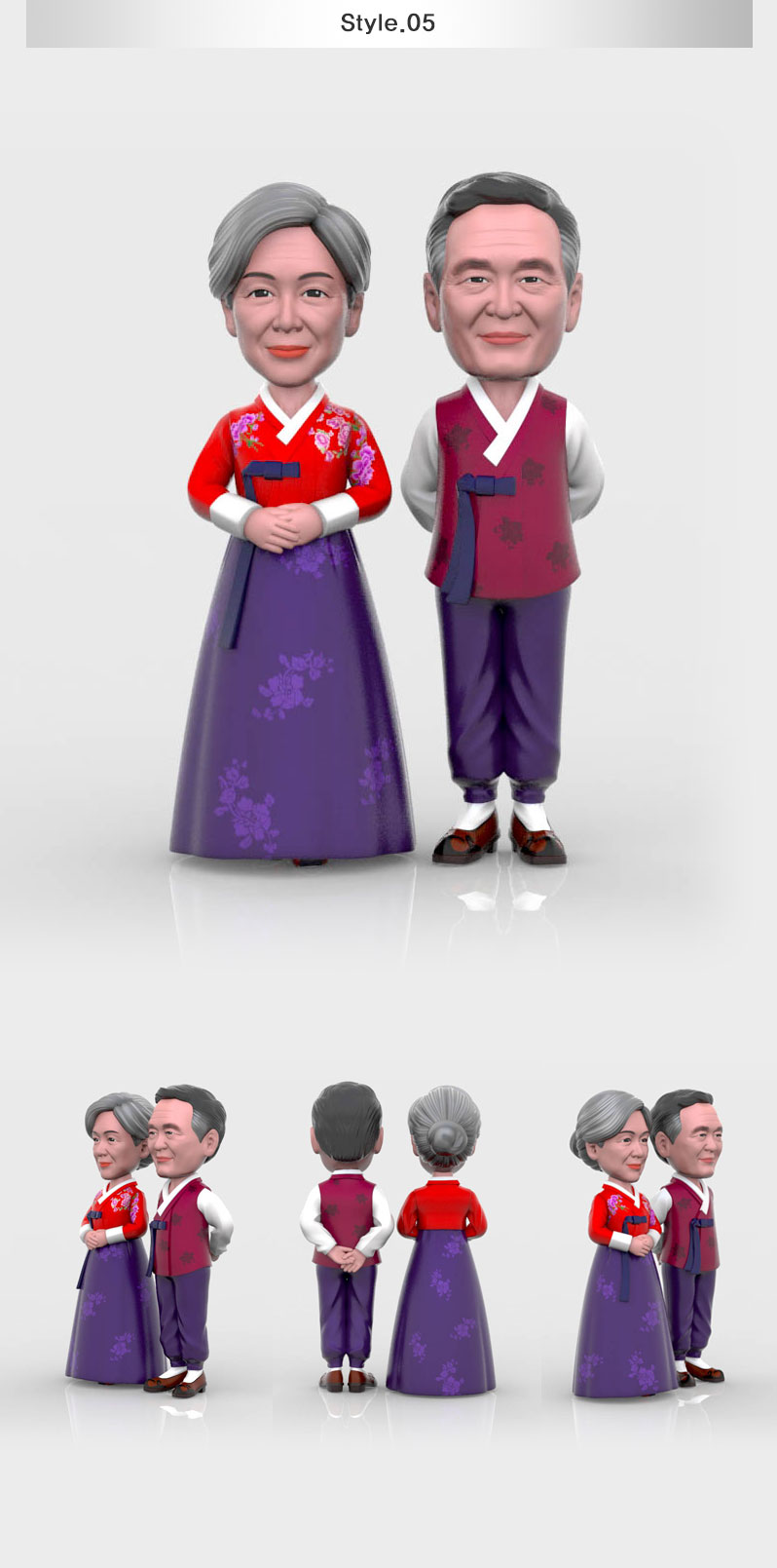 hanbok_pose1_style_5
