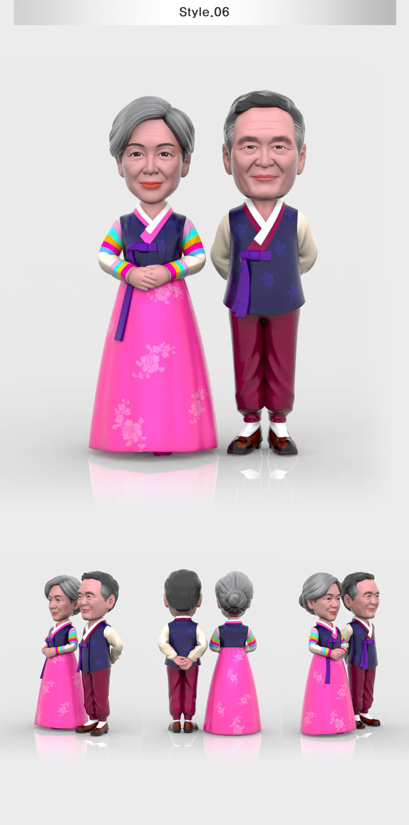 hanbok_pose1_style_6