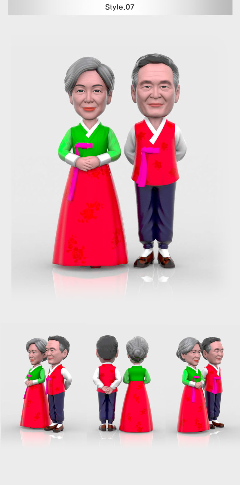 hanbok_pose1_style_7