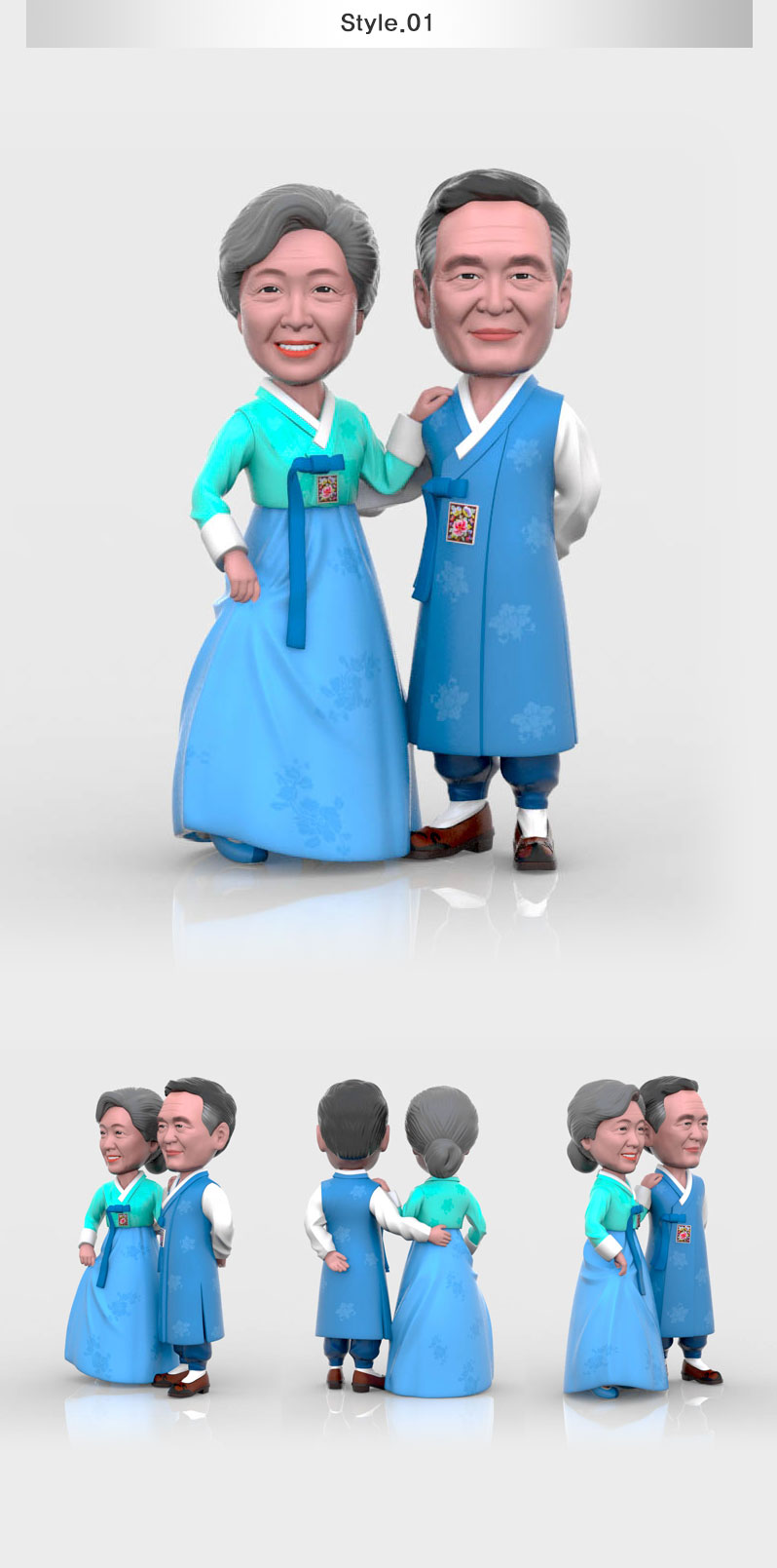 hanbok_purple_style_1