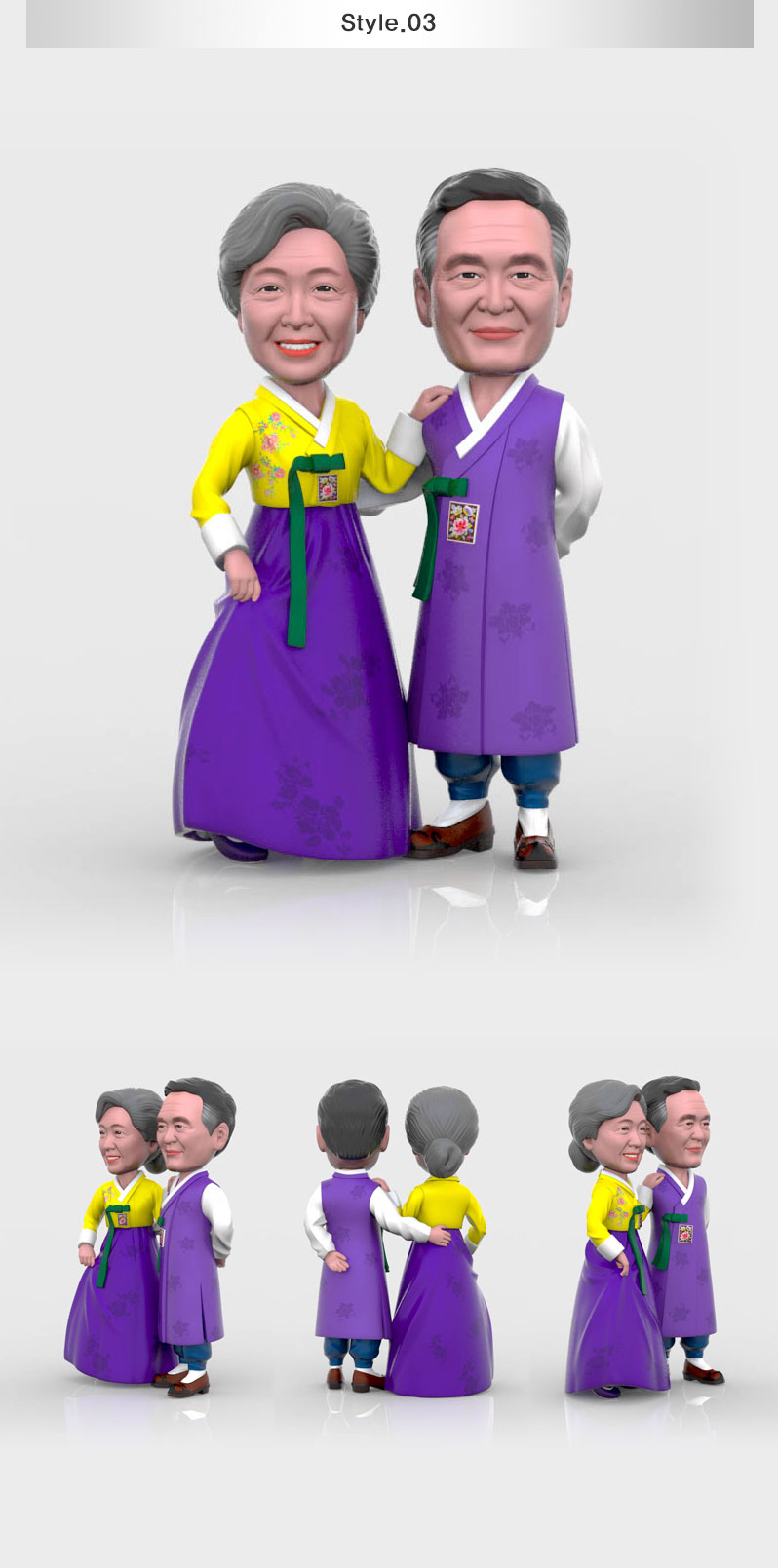 hanbok_purple_style_3