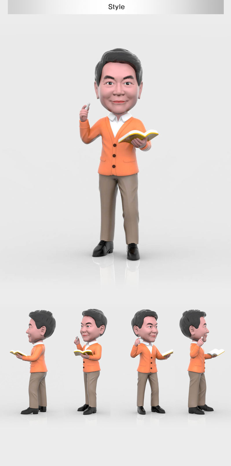 teacher_m_pose