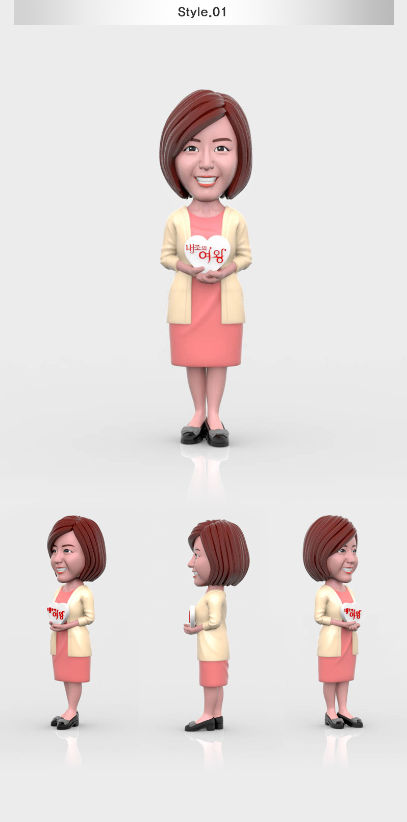 naejoqueen_skirt_pose