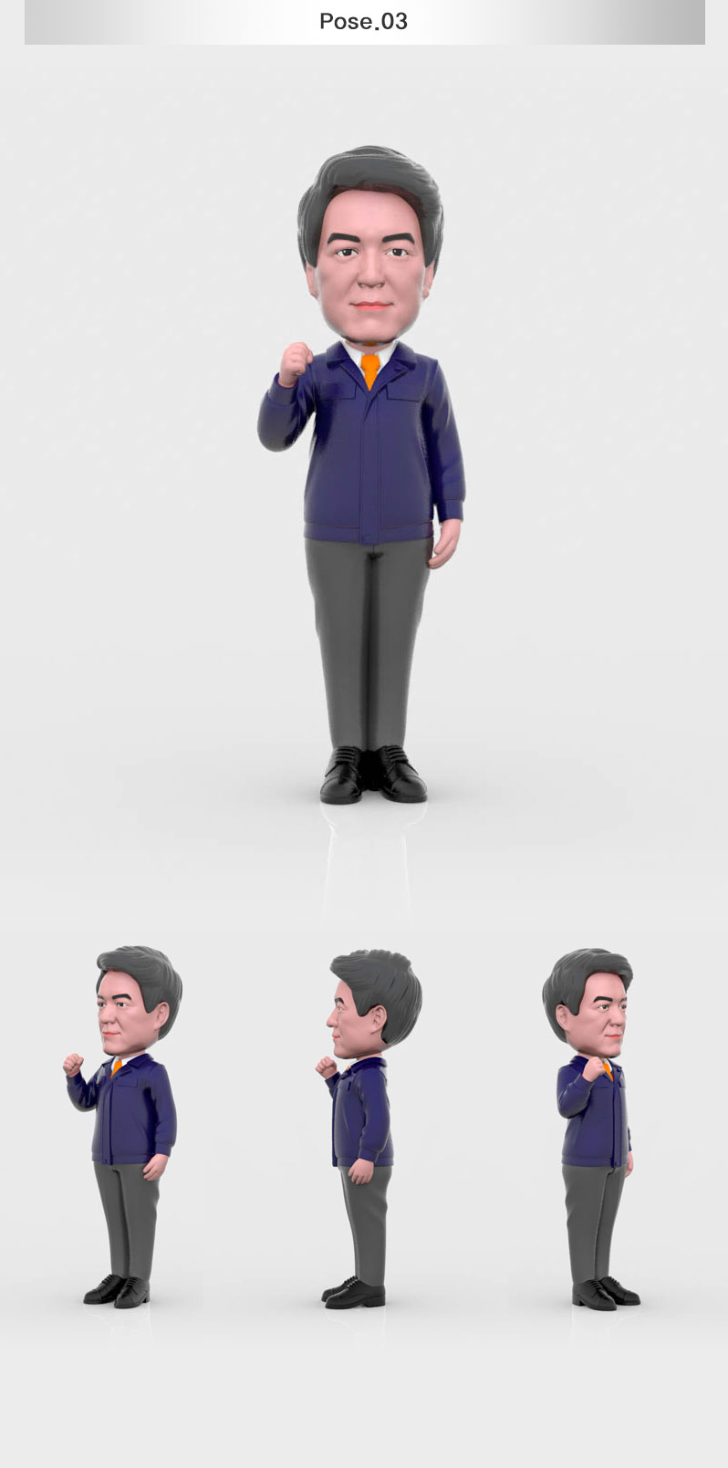 office_pose03